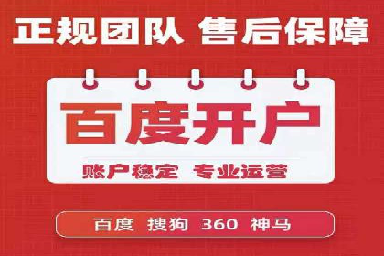 信息流广告在金融领域的应用案例