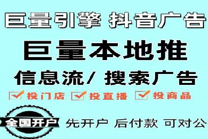 案例分析：SEM广告助力中小企业崛起